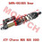 Rear Shock Absorber