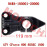 EPS Steering Arm EPS Steering Arm