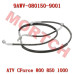 Front Brake Hose Assy - Model MICF9AWV-080150-9001 CFMoto Front Brake Hose Assy 9AWV-080150-9001 | CForce 1000/850 2024-2026