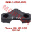 Handlebar Guard Bracket LH Handlebar Guard Bracket LH