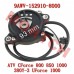 Electrical Rear Gear Case Motor