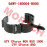 Nylon Bracket