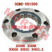 CFMoto Overriding Clutch Assy 0DM0-091000 | 250NK 300NK 300SR 300SS 300CL-X | 172MM 178MN
