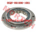 Overriding Clutch Assy - Model MICF0SQV-091000-1001 CFMoto Overriding Clutch Assy 0SQV-091000-1001 | 450SR 450MT 450 CL-C | 272MQ 372MT Engine