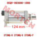 CFMoto Starting Motor Assy 0SQV-093000-1000 | 450SR/450NK/450MT
