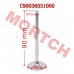 Air Intake / Exhaust Valve