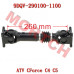 Front Drive Shaft - Model MICF9DQV-290100-1100 CFMoto Front Drive Shaft 9DQV-290100-1100 | CForce C4 & GOES TERROX 500/550