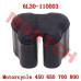 CFMoto Sprocket Damper 6L30-110003 | 450SR/800NK/700CL-X