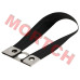 Tie Band Assy - Model MICF6AQV-130210-1000 CFMoto tie band assy, seat pull strap, seat tie down strap, 6AQV-130210-1000, 450SR seat strap, 450NK seat pull band, 675 SR-R seat tie, 675NK seat removal strap, CFMoto motorcycle seat strap, OEM seat retaining band