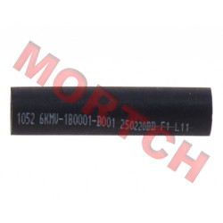 Reservoir Overflow Hose Reservoir Overflow Hose