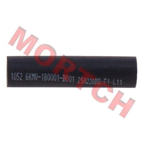 Reservoir Overflow Hose