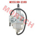 High-quality CG 150cc carburetor assembly (PZ27) for Honda style 4-stroke air cooled engines. Compatible with 50cc-150cc scooters, ATVs, and dirt bikes. Premium replacement carburetor for reliable engine performance.