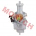 CG 150cc Carburetor Assy