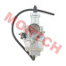 CG 150cc carburetor, PZ27 carburetor, Honda style carburetor, 4-stroke carburetor, scooter carburetor, ATV carburetor, dirt bike carburetor, 150cc engine carburetor, carburetor assembly, replacement carburetor