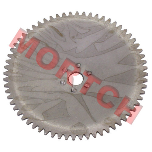 DIO 50cc Face Drive Gear