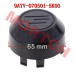 GOES Deco Cap for Aluminum Rim - Model MICF9AYV-070501-5K01 GOES ATV Aluminum Rim Deco Cap 65mm | CF Moto 9AYV-070501-5K00