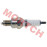 GY6 50cc 125cc 150cc Spark Plug (A7TC)