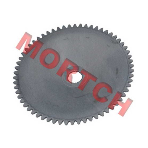 GY6 50cc Drive Gear Face