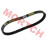 GY6 Variator Belt (743*20*30)
