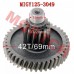 GY6 125cc 150cc Central Gear