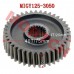 GY6 125cc 150cc Final Gear