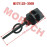 GY6 125cc 150cc Oil Dip Rod