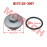 GY6 125cc 150cc Cap of Oil Filter