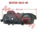 GY6 50cc Left Side Cover 40cm