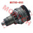 GY6 50cc Starter Clutch