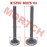 GY6 50cc 60cc 80cc Inlet/Exhaust Valve 64mm
