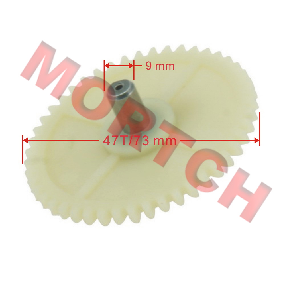GY6 50cc Oil Pump Gear 22T