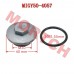 GY6 50cc Cap of Oil Filter