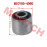 Bush of Rear Absorber (Φ8*Φ20*19)