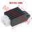 JOG Regulator Rectifier