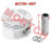 GY6 100cc Piston (50mm) GY6 100cc Piston (50mm)