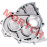 GY6 125cc 125cc Gear Case Cover