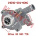 Hisun HS500cc HS700cc Water Pump