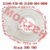 Hisun HS500 HS700 Wet Clutch Cover