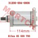 Hisun 500 700 Motor Assy