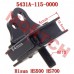 Hisun 500 700 Suspension Support, Engine Rear