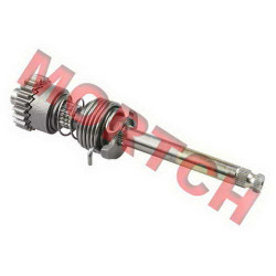C100 Start Axle Assy C100 Start Axle Assy