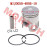 JOG 50cc Piston Assy (Pin 10mm)