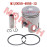 JOG 50cc Piston Assy (Pin 12mm)