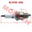 JOG 50cc Spark Plug E6TC