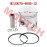 JOG 70cc Piston Assy (Pin 12mm)