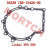 CVT Housing Gasket 1 CVT Housing Gasket 1