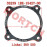 CVT Housing Gasket 2 CVT Housing Gasket 2