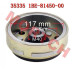 18 Pole Magneto Rotor - Model MILH1BE-81450-00 Linhai 18 Pole Magneto Rotor | OEM 35335 1BE-81450-00 | T-BOSS 550 E4 EPS Linhai 500 T3b E2