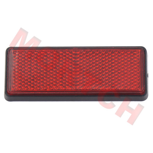 Universal Rear Reflector Universal Rear Reflector