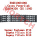SEGWAY Gates 132CN4330 35 1100 - Model MISG-E02E10001001 Segway HZ CVT belt, Gates POWERLINK 132CN4330 (35/1100) E02E10001001 Fugleman UT10 Villain SX10